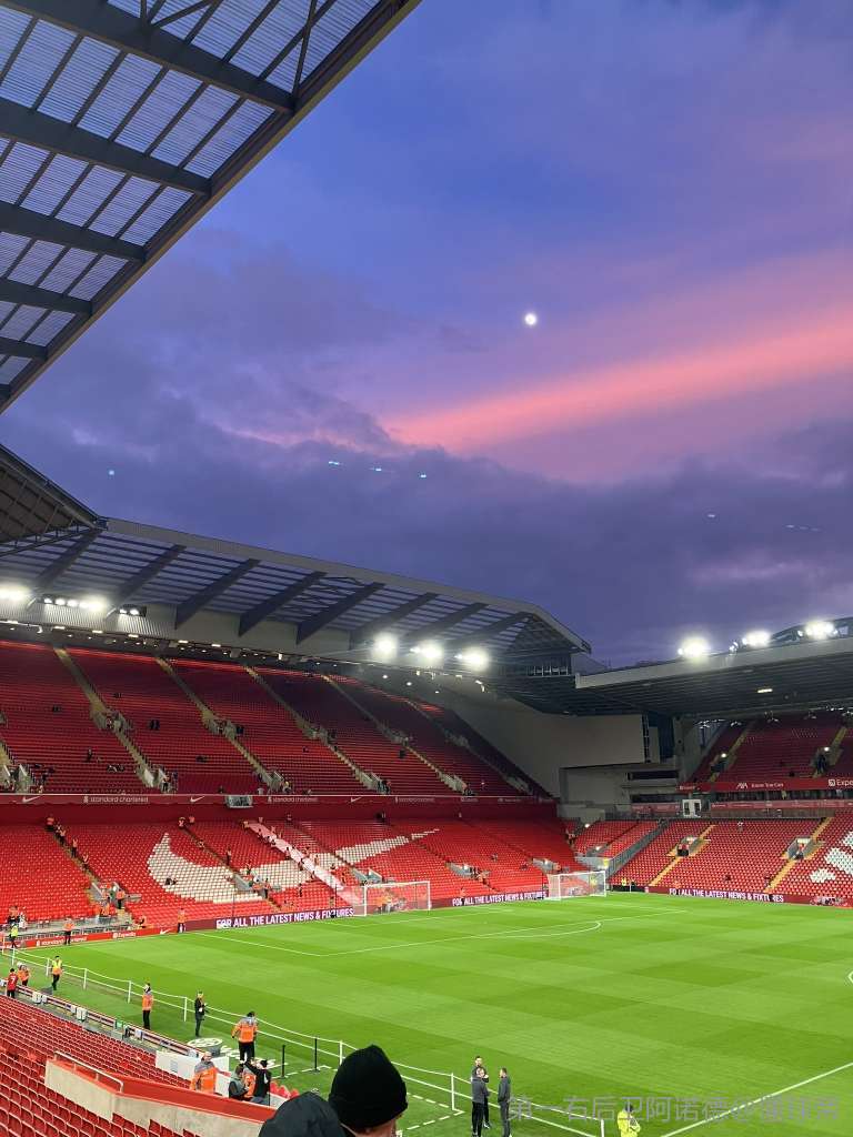 英媒：利物浦准备1.2亿镑+2000万镑报价伊萨克（英媒称：利物浦拟出1.2亿镑加2000万镑报价伊萨克）